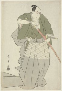 Momonoi Wakasanosuke tegner et sværd Momonoi Wakasanosuke trækker et af sine to sværd