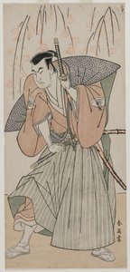 Onoe Matsusuke I som en samurai, der står under et kirsebærtræ, slutningen af 1780