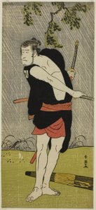 Skuespilleren Ichikawa Komazo II som Ono Sadakuro i skuespillet Chuko Ryogoku Ori, opført på Nakamura-teatret i den syvende måned, 1790 af Katsukawa Shun