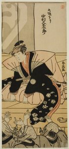 Skuespilleren Nakamura Kumetaro II hilser på publikum ved sin ankomst fra Osaka til Nakamura-teatret i den ellevte måned, 1790 af Katsukawa Shun