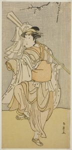 Skuespilleren Segawa Kikunojo III som Osaku i stykket Sayo no Nakayama Hiiki no Tsurigane, opført på Nakamura-teatret i den ellevte måned, 1790 af Katsukawa Shun