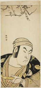 Busteportræt af skuespilleren Onoe Matsusuke I, måske som hyrde i "Genji i lange ærmer på Otoko-bjerget" ("Otokoyama furisode Genji") af Katsukawa Shunkо̄