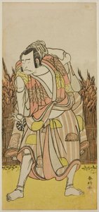 Skuespilleren Nakamura Nakazo I som Hachiman Taro Yoshiie () i skuespillet Oshu Adachi ga Hara (), opført på Nakamura-teatret () i den fjerde måned, 1775 (). af Katsukawa Shunkо̄
