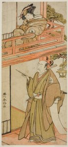 Skuespillerne Iwai Hanshiro IV som Okaru og Onoe Kikugoro I () som Yuranosuke