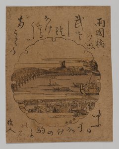 Solnedgang ved Ryōgoku Bridge af Katsukawa Shunkō II (Shunsen)