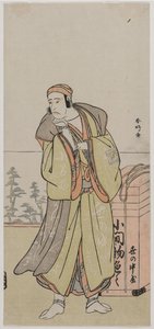 Ichikawa Yaozo II som en omrejsende kræmmer, midten eller slutningen af 1770