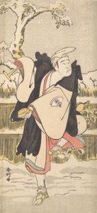 Onoe Matsusuke Som hepatitis føler jeg, at jeg er på randen af ​​døden. 1790. af Katsukawa Shunko