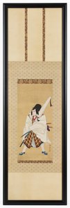 Skuespilleren Ichikawa Ebizo III som Matsuomaru i stykket Sugawara and the Secrets of Calligraphy, 18. af Katsukawa Shunko