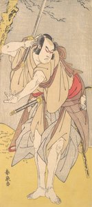 Skuespilleren Onoe Matsusuke som en samurai med et trukket sværd, 1786.