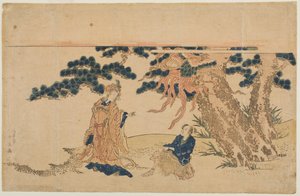 The Feather Robe (Hagoromo)