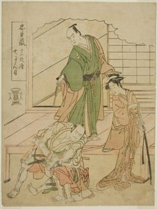 Akt 1: Te Ichiriki Tea House In Te Pay Chushingura Juichidan Tsuzuki af Katsukawa Shunsho