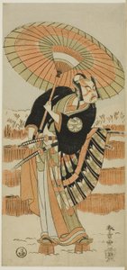 Skuespillerne Ichimura Uzaemon IX som Kajiwara Genta no Kagetoki (til venstre), Segawa Kikunojô II som Yuki Onna (i midten) og Arashi Sangorô II som Minamoto no Yoritomo (til højre) i "Bomuldsvat fra Izu, der beskytter de ægteskabelige krysantemum" ("Miyot af Katsukawa Shunsho
