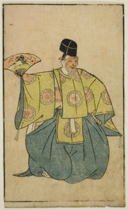 En skuespiller som Okina, fra "A Picture Book of Stage Fans (Ehon butai ogi)" af Katsukawa Shunsho