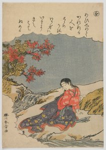 Moderigtige brokadebilleder af fortællingerne om Ise: wo, Catalpa-sløjfe, Edo-perioden, ca. 1772-73 (farvet træbloktryk) af Katsukawa Shunsho