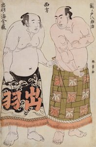 Portrætter i fuld længde af Wrestlers of the Western Group, forestillende Sekinoto Hajiroji og Dewanoumi Kiuzo (træblok i farver) af Katsukawa Shunsho
