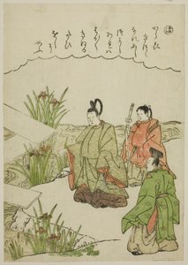 "Ho": Yatsuhashi-broen i Mikawa-provinsen, fra serien "Tales of Ise in Fashionable Brocade Pictures (Furyu nishiki-e Ise monogatari)" af Katsukawa Shunsho
