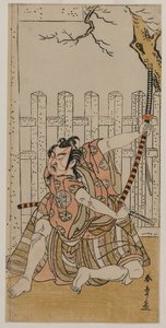 Ichimura Uzaemon IX som Umeomaru af Katsukawa Shunsho