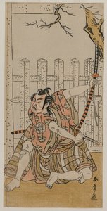 Ichimura Uzaemon IX as Umeomaru, mid 1770s. af Katsukawa Shunsho