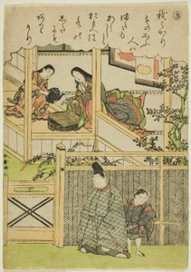 "Ki," fra serien "Tales of Ise in Fashionable Brocade Pictures (Furyu nishiki-e Ise monogatari)" af Katsukawa Shunsho
