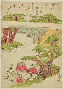 "Ko," fra serien "Tales of Ise in Fashionable Brocade Pictures (Furyu nishiki-e Ise monogatari)" af Katsukawa Shunsho