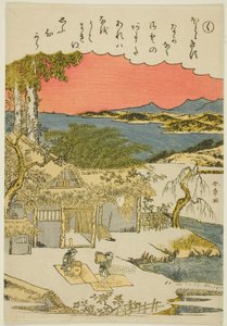 "Ku," fra serien "Tales of Ise in Fashionable Brocade Pictures (Furyu nishiki-e Ise monogatari)" af Katsukawa Shunsho
