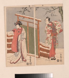 Minamoto no Yoritomo Sono Yuki er en dame. af Katsukawa Shunsho