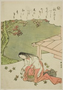 "Mu": Clapping the Hands to Effect a Curse, fra serien "Tales of Ise in Fashionable Brocade Pictures (Furyu nishiki-e Ise monogatari)" af Katsukawa Shunsho