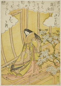 "Mu," side fra "Billedbog af Pines Trees Music (Ehon matsu no shirabe)" af Katsukawa Shunsho