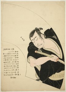 Nakamura Nakazō I som Ono Sadakurō i Kanadehon Chūshingura (Model for Kana Calligraphy: Treasury of the Fourty-Seven Loyal Retainers) af Katsukawa Shunsho