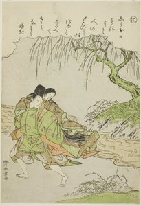 "Ni": Akutagawa, fra serien "Fortællinger om Ise i moderigtige brokadebilleder (Furyu nishiki-e Ise monogatari)", ca. 1772-73 (farvetræsnit; koban) af Katsukawa Shunsho