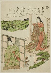 "Nu": Crossing Tatsuta, fra serien "Tales of Ise in Fashionable Brocade Pictures (Furyu nishiki-e Ise monogatari)" af Katsukawa Shunsho