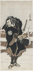 Åh tani hiroeman godmorgen asahara jiro af Katsukawa Shunsho