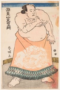 Portræt af sumobryderen Kotozan med et rituelt forklæde. Tryk af Shunsho, Katsukawa (1726-1793), omkring 1775 - Bryderen Kotozan, iført et forklæde (kesho-mawashi), af Shunsho, Katsukawa (1726-1793). Farve træsnit, ca 1775. Størrelse: 34,5x22,5 cm. af Katsukawa Shunsho