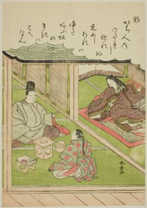 "Re": The Imperial Huntsman, fra serien "Tales of Ise in Fashionable Brocade Pictures (Furyu nishiki-e Ise monogatari)" af Katsukawa Shunsho