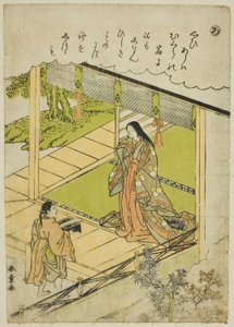 "Ro": Tang, fra serien "Tales of Ise in Fashionable Brocade Pictures (Furyu nishiki-e Ise monogatari)" af Katsukawa Shunsho