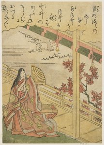 Scene 3: Efterårsaften, slutningen af det 18. århundrede af Katsukawa Shunsho