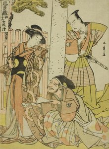 Scene ved Tsurugaoka Hachiman-helligdommen, fra første akt af Chushingura (Treasury of the Foury-7 Loyal Retainers), fra serien Chushingura Juichimai-Tsuzuki (Set med elleve ark, der illustrerer Chushingura), ca. slutningen af 1770