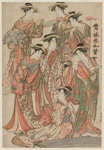 Seven Wise Women of the Pleasure Quarters, ca. midten af 1780