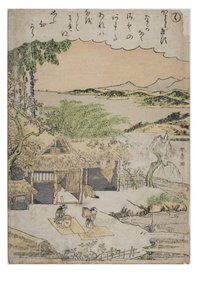 Stavelse - Ku fra serien Tales of Ise in Fashionable Brocade Prints, ca. 1770-1773 (træblok på papir) af Katsukawa Shunsho