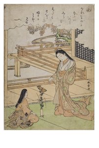 Stavelse - Kyo fra serien Tales of Ise in Fashionable Brocade Prints, ca. 1770-1773 (træblok på papir) af Katsukawa Shunsho
