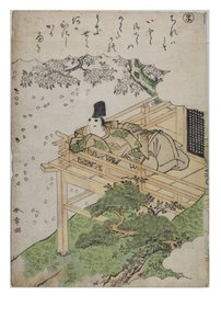 Stavelse - Ma fra serien Tales of Ise i moderigtige brokadetryk, ca. 1770-1773 (træblok på papir) af Katsukawa Shunsho