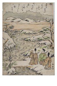 Stavelse - Mig fra serien Tales of Ise in Fashionable Brocade Prints, ca. 1770-1773 (træblok på papir) af Katsukawa Shunsho