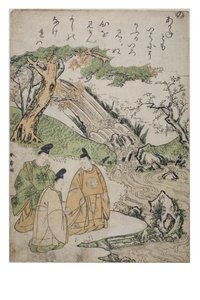 Stavelse - Nej fra serien Tales of Ise i moderigtige brokadetryk, ca. 1770-1773 (træblok på papir) af Katsukawa Shunsho