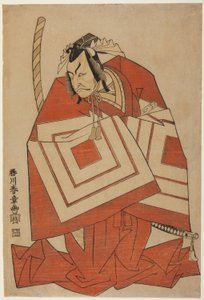 Skuespilleren Ichikawa Danjuro IV i en "Shibaraku"-rolle, muligvis fra stykket Ima o Sakari Suehiro Genji (The Genji Clan Now at Its Zenith), opført på Nakamura-teatret fra den første dag i den ellevte måned, 1768. af Katsukawa Shunsho