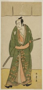 Skuespilleren Ichikawa Danjuro V som Gokuin Sen