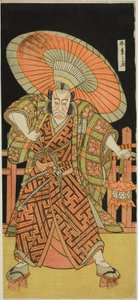 Skuespilleren Ichikawa Danjuro V som Kazusa no Gorobei Tadamitsu i skuespillet Kitekaeru Nishiki no Wakayaka, opført på Nakamura Theatre i den ellevte måned, 1780 af Katsukawa Shunsho