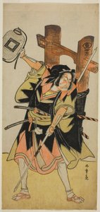 Skuespilleren Ichikawa Danjuro V som en loyal Ronin af Katsukawa Shunsho