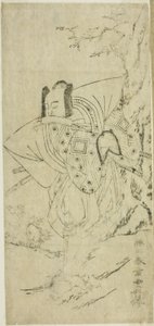 The Actor Ichikawa Danzo III as I no Hayata Tadazumi in the Play Nue no Mori Ichiyo no Mato, Performed at the Nakamura Theater in the Eleventh Month, 1770 af Katsukawa Shunsho