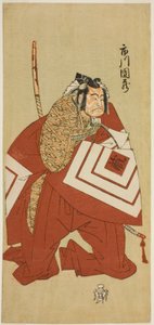 Skuespilleren Ichikawa Danzo III som Kamakura no Gongoro Kagemasa (?) i skuespillet Otokoyama Yunzei Kurabe (?), opført på Ichimura Theatre (?) i den ellevte måned, 1768 (?) af Katsukawa Shunsho