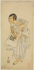 Skuespilleren Ichikawa Danzo III som den hellige eneboer Narukami i stykket "Narukami", opført med "Miyakodori Azuma Komachi (hovedstadens fugl: Østens Komachi)" på Morita Theatre i den tredje måned, 1768 af Katsukawa Shunsho